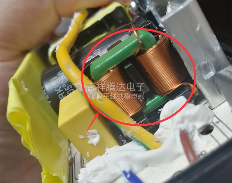 吉祥騰達(dá)SQ扁平線(xiàn)電感應(yīng)用