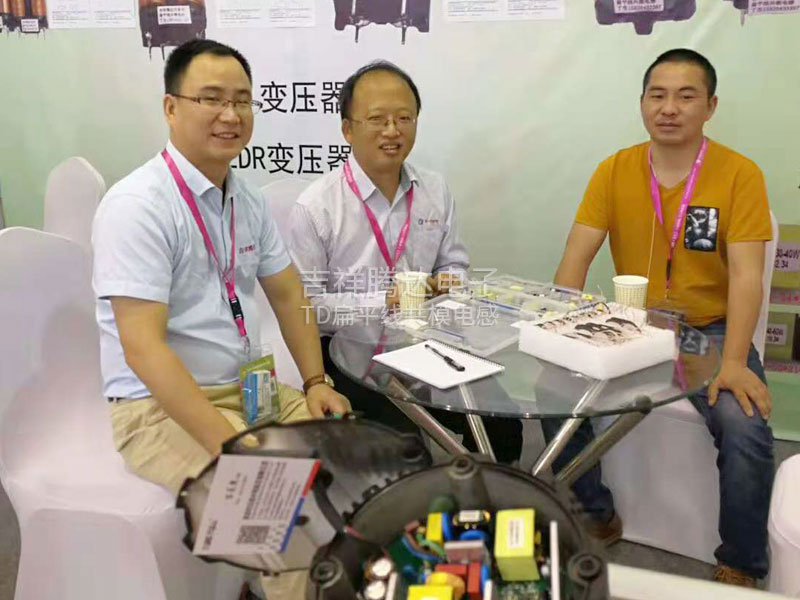 展會(huì)現(xiàn)場(chǎng)