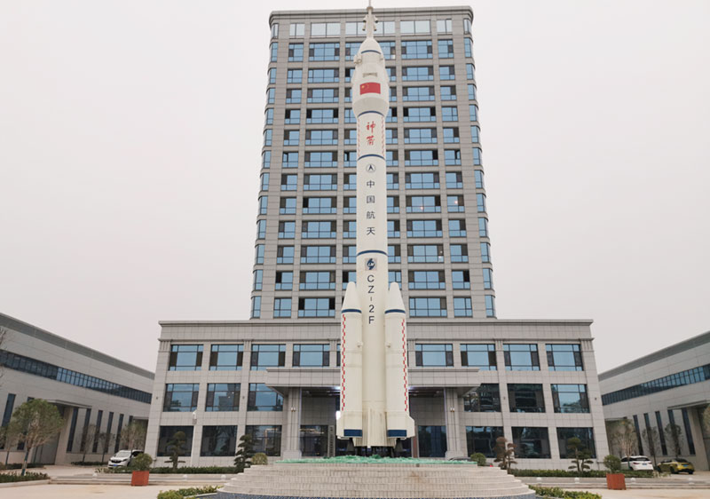 熱烈祝賀 吉祥騰達工業(yè)園落成