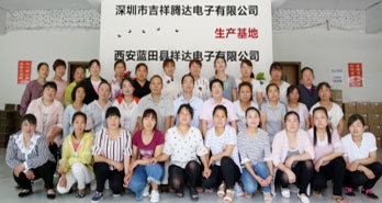 新增加一項(xiàng)發(fā)明專(zhuān)利證書(shū)